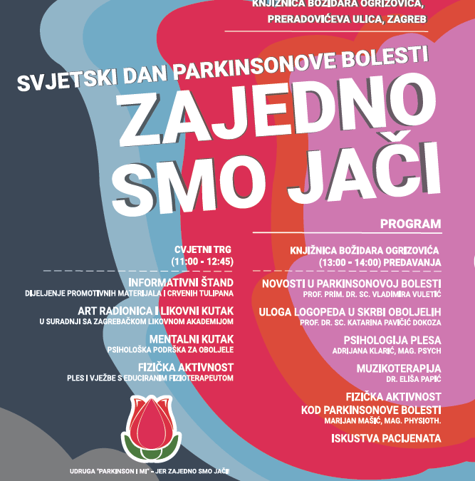 Obilježavanje Svjetskog dana Parkinsonove bolesti 2025.